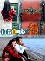 rbd侵犯系列番号